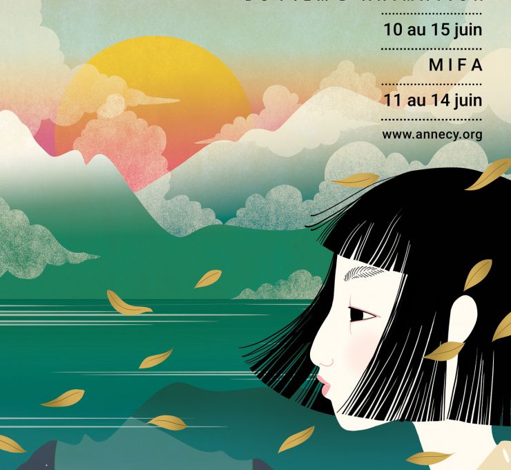 Festival d'animation d'Annecy